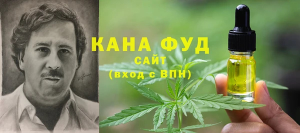 MDMA Верхний Тагил